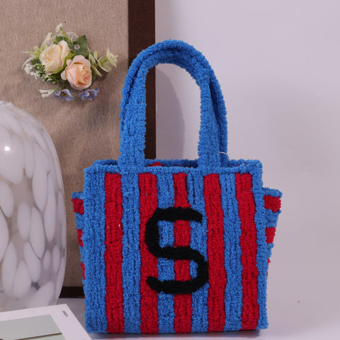 DIY Weaving Kit – Letter S Striped Mesh Bag by Arteora™