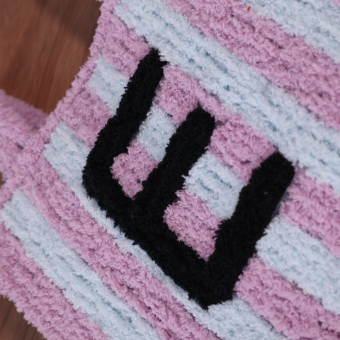 DIY Weaving Kit – Letter E Striped Mesh Bag by Arteora™